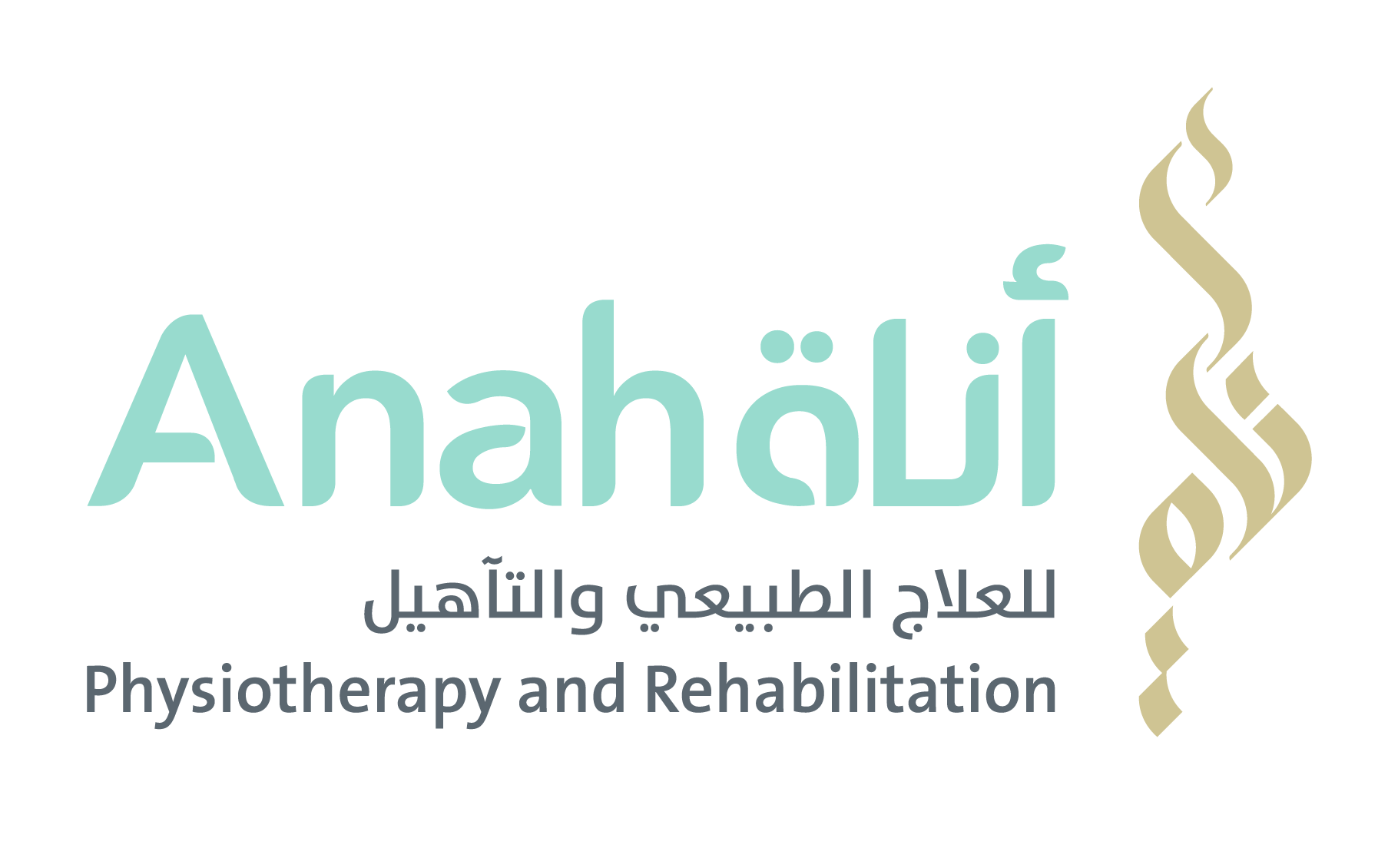 شعار عيادات أوكسي هيلث